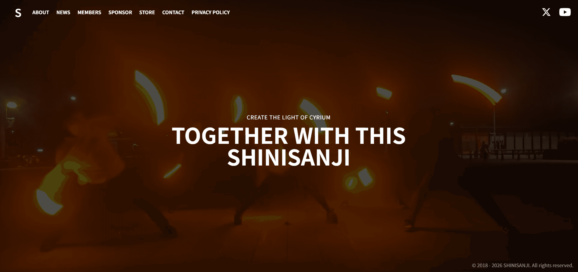 「しにさんじ」様